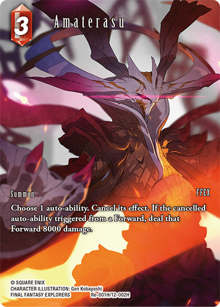 (001) Final Fantasy TCG Legacy Collection Single: Amaterasu (12-002) (V.2) Holo Hero