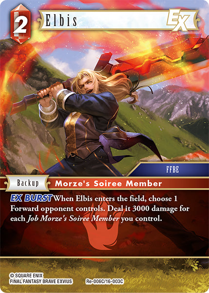 (006) Final Fantasy TCG Legacy Collection Single: Elbis (16-003) (V.1) Holo Common