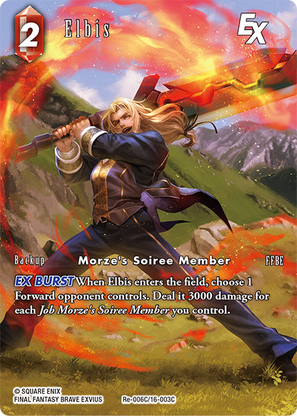 (006) Final Fantasy TCG Legacy Collection Single: Elbis (16-003) (V.2) Holo Common