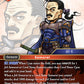 (007) Final Fantasy TCG Legacy Collection Single: Cyan (11-003) (V.1)  Common