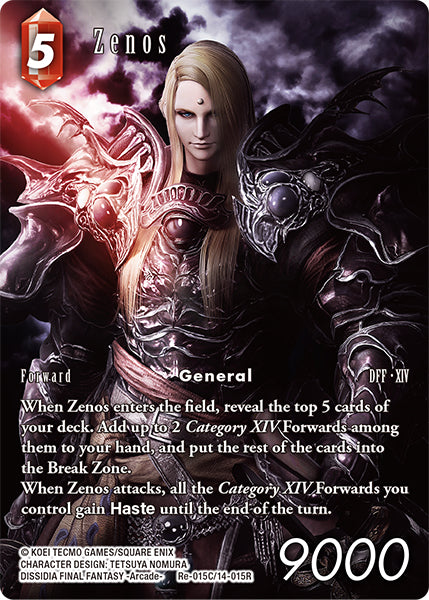 (015) Final Fantasy TCG Legacy Collection Single: Zenos (14-015) (V.2) Holo Common