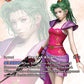 (017) Final Fantasy TCG Legacy Collection Single: Terra (10-132) (V.2) Holo Common
