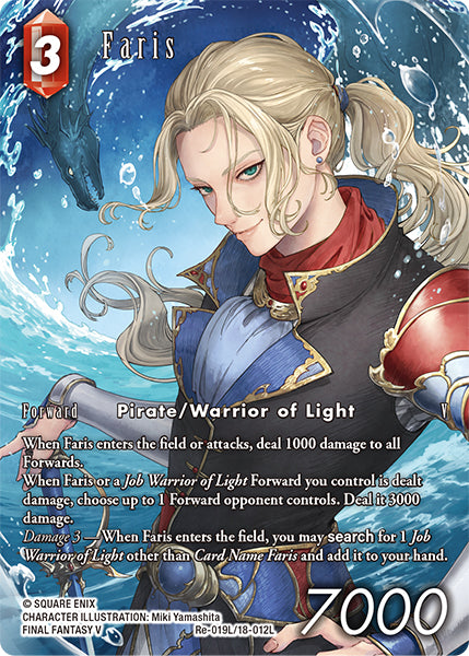 (019) Final Fantasy TCG Legacy Collection Single: Faris (18-012) (V.2)  Legend