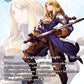 (031) Final Fantasy TCG Legacy Collection Single: Agrias (16-023) (V.2) Holo Hero