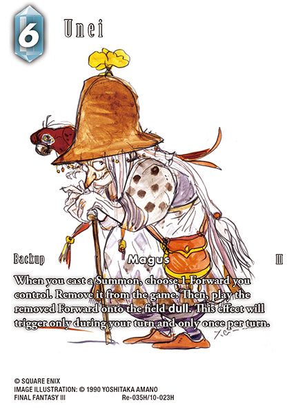 (035) Final Fantasy TCG Legacy Collection Single: Unei (10-023) (V.2) Holo Hero
