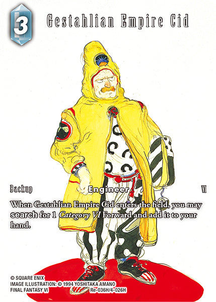 (036) Final Fantasy TCG Legacy Collection Single: Gestahlian Empire Cid (4-026) (V.2) Holo Hero