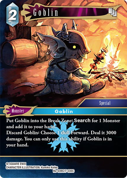(039) Final Fantasy TCG Legacy Collection Single: Goblin (7-030) (V.1)  Common