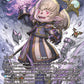 (043) Final Fantasy TCG Legacy Collection Single: Shantotto (16-030) (V.2) Holo Legend