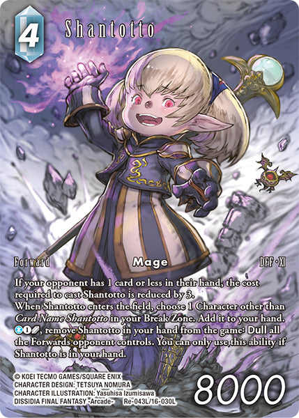 (043) Final Fantasy TCG Legacy Collection Single: Shantotto (16-030) (V.2) Holo Legend