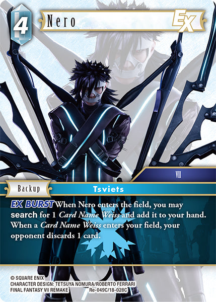 (049) Final Fantasy TCG Legacy Collection Single: Nero (18-028) (V.1) Holo Common