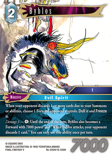 (050) Final Fantasy TCG Legacy Collection Single: Byblos (16-038) (V.1) Holo Hero