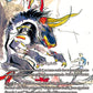 (050) Final Fantasy TCG Legacy Collection Single: Byblos (16-038) (V.2) Holo Hero