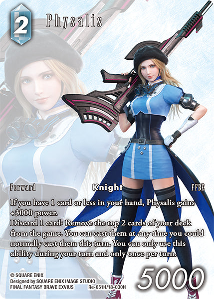 (051) Final Fantasy TCG Legacy Collection Single: Physalis (18-030) (V.2) Holo Hero