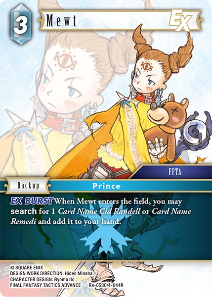 (053) Final Fantasy TCG Legacy Collection Single: Mewt (4-044) (V.1) Holo Common