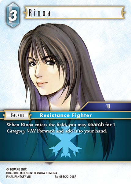 (055) Final Fantasy TCG Legacy Collection Single: Rinoa (2-048) (V.1)  Common