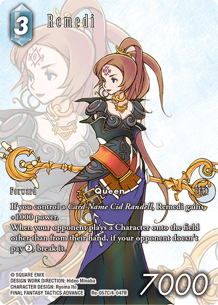 (057) Final Fantasy TCG Legacy Collection Single: Remedi (4-047) (V.2) Holo Common