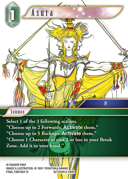 (059) Final Fantasy TCG Legacy Collection Single: Asura (2-049) (V.1)  Hero