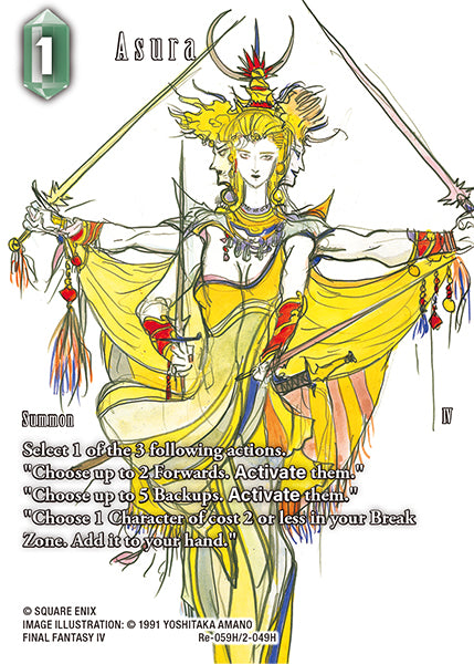 (059) Final Fantasy TCG Legacy Collection Single: Asura (2-049) (V.2) Holo Hero