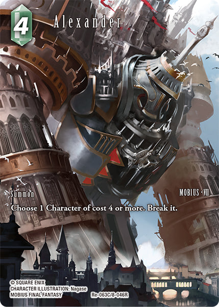 (063) Final Fantasy TCG Legacy Collection Single: Alexander (8-046) (V.2) Holo Common