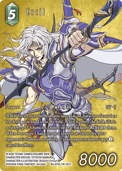 (070) Final Fantasy TCG Legacy Collection Single: Cecil (16-051) (V.2) Holo Legend
