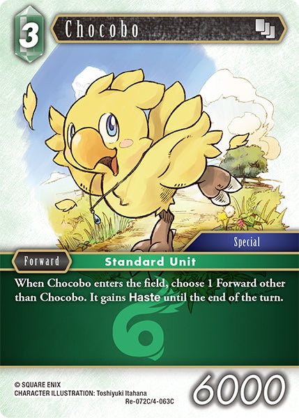 (072) Final Fantasy TCG Legacy Collection Single: Chocobo (4-063) (V.1)  Common