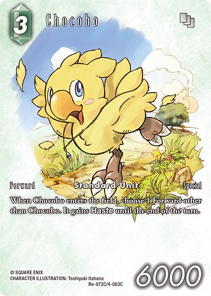 (072) Final Fantasy TCG Legacy Collection Single: Chocobo (4-063) (V.2) Holo Common