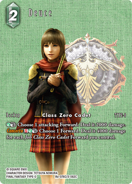 (076) Final Fantasy TCG Legacy Collection Single: Deuce (3-062) (V.2) Holo Common
