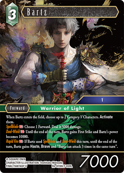 (078) Final Fantasy TCG Legacy Collection Single: Bartz (7-059) (V.1) Holo Hero