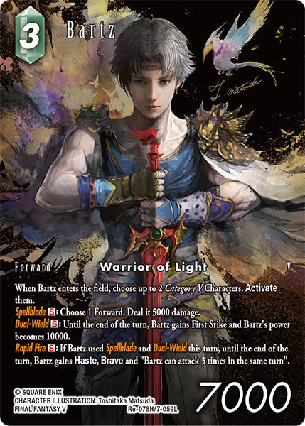 (078) Final Fantasy TCG Legacy Collection Single: Bartz (7-059) (V.2) Holo Hero