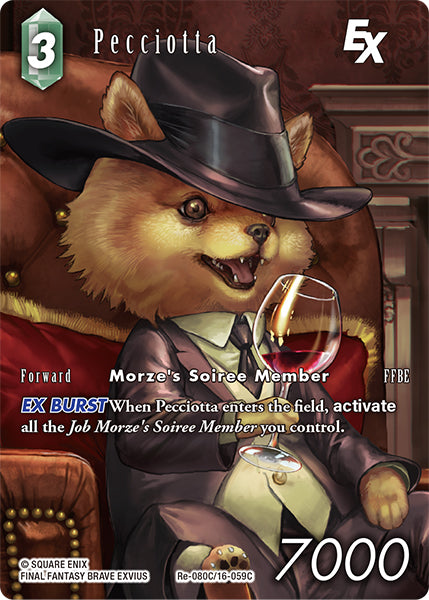 (080) Final Fantasy TCG Legacy Collection Single: Pecciotta (16-059) (V.2) Holo Common