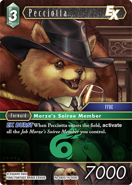 (080) Final Fantasy TCG Legacy Collection Single: Pecciotta (16-059) (V.1) Holo Common