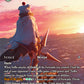(083) Final Fantasy TCG Legacy Collection Single: Yuffie (18-050) (V.2)  Legend