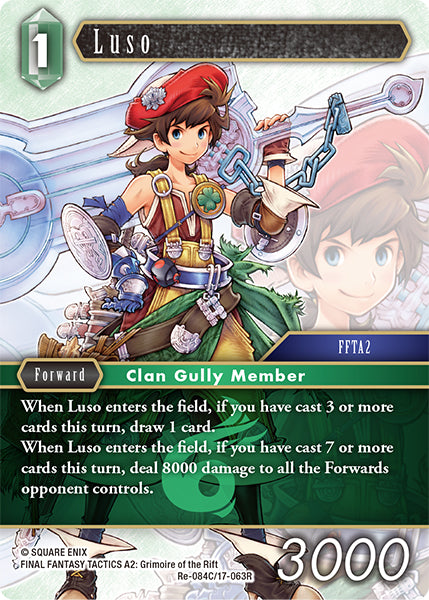 (084) Final Fantasy TCG Legacy Collection Single: Luso (17-063) (V.1)  Common