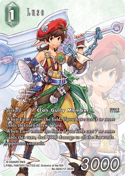 (084) Final Fantasy TCG Legacy Collection Single: Luso (17-063) (V.2) Holo Common