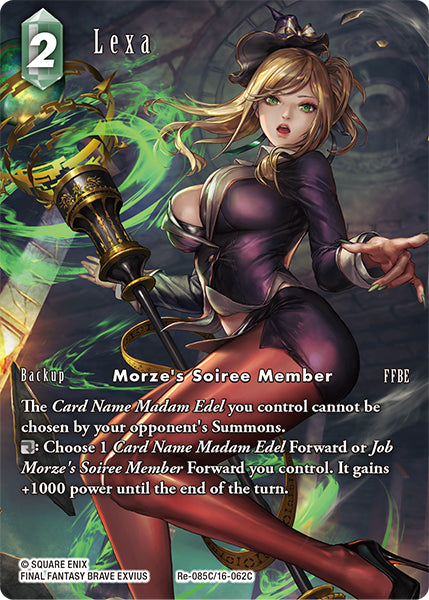 (085) Final Fantasy TCG Legacy Collection Single: Lexa (16-062) (V.2) Holo Common