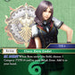 (086) Final Fantasy TCG Legacy Collection Single: Rem (3-072) (V.1) Holo Common