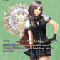 (086) Final Fantasy TCG Legacy Collection Single: Rem (3-072) (V.2) Holo Common