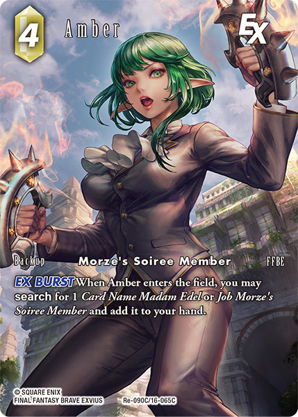 (090) Final Fantasy TCG Legacy Collection Single: Amber (16-065) (V.2) Holo Common