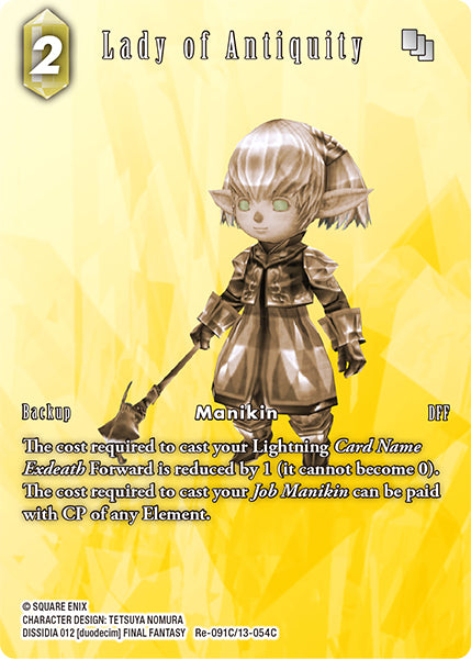 (091) Final Fantasy TCG Legacy Collection Single: Lady of Antiquity (13-054) (V.2) Holo Common
