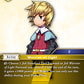 (092) Final Fantasy TCG Legacy Collection Single: Ingus (13-055) (V.1) Holo Common