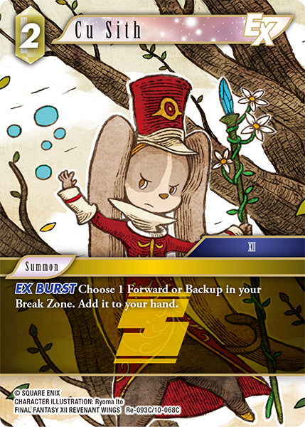 (093) Final Fantasy TCG Legacy Collection Single: Cu Sith (10-068) (V.1)  Common
