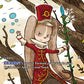 (093) Final Fantasy TCG Legacy Collection Single: Cu Sith (10-068) (V.2) Holo Common