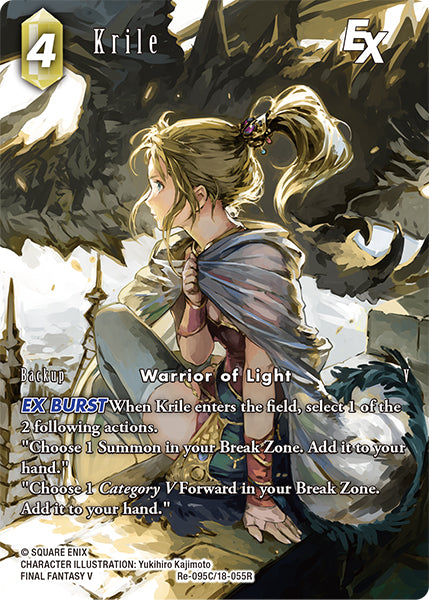 (095) Final Fantasy TCG Legacy Collection Single: Krile (18-055) (V.2) Holo Common