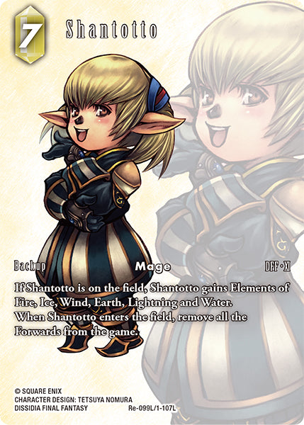 (099) Final Fantasy TCG Legacy Collection Single: Shantotto (1-107) (V.2) Holo Legend