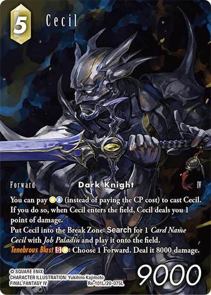 (101) Final Fantasy TCG Legacy Collection Single: Cecil (20-075) (V.2) Holo Legend