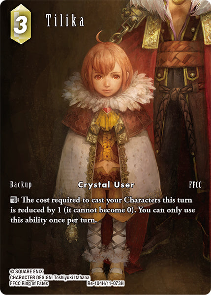 (104) Final Fantasy TCG Legacy Collection Single: Tilika (11-073) (V.2)  Hero