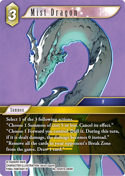 (105) Final Fantasy TCG Legacy Collection Single: Mist Dragon (9-068) (V.1) Holo Hero