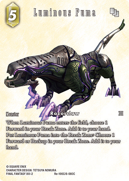 (106) Final Fantasy TCG Legacy Collection Single: Luminous Puma (8-080) (V.2)  Common