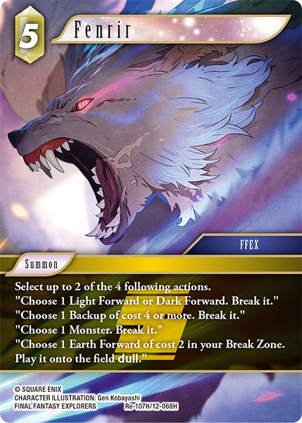 (107) Final Fantasy TCG Legacy Collection Single: Fenrir (12-068) (V.1)  Hero