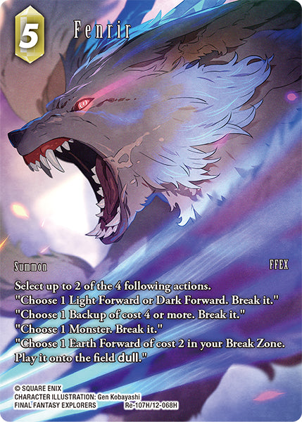 (107) Final Fantasy TCG Legacy Collection Single: Fenrir (12-068) (V.2) Holo Hero
